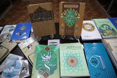 نشست علمی «نهج‌البلاغه و امروز ما» در پژوهشگاه علوم انسانی و مطالعات اجتماعی جهاددانشگاهی