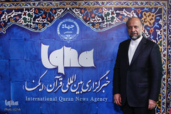 مصاحبه با محمد مهدی حیدریان