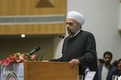 سی و سومین کنفرانس بین‌المللی وحدت اسلامی