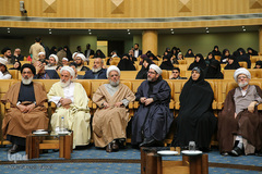 سی و سومین کنفرانس بین‌المللی وحدت اسلامی