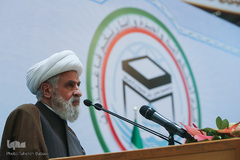 سی و سومین کنفرانس بین‌المللی وحدت اسلامی