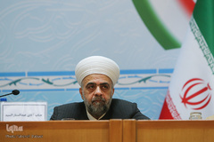 سی و سومین کنفرانس بین‌المللی وحدت اسلامی