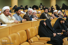 سی و سومین کنفرانس بین‌المللی وحدت اسلامی