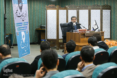 نشست «علامه طباطبایی و مسئله آزادی»