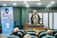 حجت‌الاسلام سروش محلاتی 