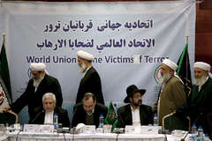 نشست های تخصصی اولین روز کنفرانس بین المللی وحدت اسلامی