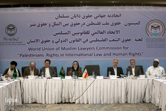 نشست های تخصصی اولین روز کنفرانس بین المللی وحدت اسلامی