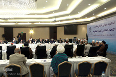 نشست های آخرین روز سی و سومین کنفرانس وحدت اسلامی