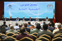 نشست های آخرین روز سی و سومین کنفرانس وحدت اسلامی