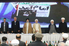 اختتامیه سی و سومین کنفرانس بین المللی وحدت اسلامی