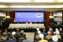اختتامیه سی و سومین کنفرانس بین المللی وحدت اسلامی