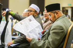 اختتامیه سی و سومین کنفرانس بین المللی وحدت اسلامی