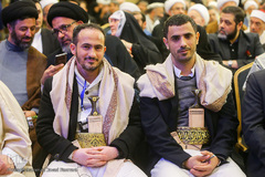 اختتامیه سی و سومین کنفرانس بین المللی وحدت اسلامی