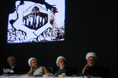 اختتامیه سی و سومین کنفرانس بین المللی وحدت اسلامی