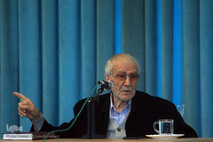 غلامحسین ابراهیمی دینانی، چهره ماندگار فلسفه