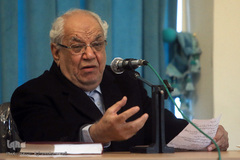 غلامرضا اعوانی، چهره ماندگار فلسفه