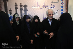 نشست نگاهی به سنت فلسفی طهران