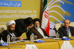 افتتاحیه پنجمین کنفرانس بین المللی علوم انسانی اسلامی