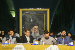 افتتاحیه پنجمین کنفرانس بین المللی علوم انسانی اسلامی