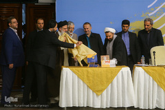 افتتاحیه پنجمین کنفرانس بین المللی علوم انسانی اسلامی