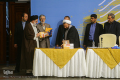 افتتاحیه پنجمین کنفرانس بین المللی علوم انسانی اسلامی