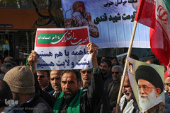 راهپیمایی حمایت از اقتدار ملی در خراسان جنوبی