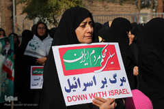 راهپیمایی حمایت از اقتدار ملی در خراسان جنوبی