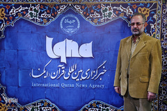 مصاحبه با سید هادی سعید افقهی