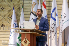 پنجمین همایش «مالی اسلامی»