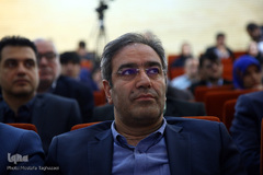 پنجمین همایش «مالی اسلامی»