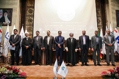 پنجمین همایش «مالی اسلامی»