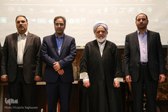 پنجمین همایش «مالی اسلامی»