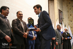 پنجمین همایش «مالی اسلامی»