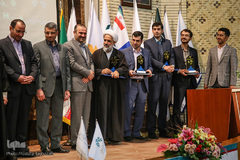 پنجمین همایش «مالی اسلامی»