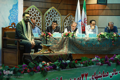 جشنواره ملی قرآن و عترت دانشجویان كشور