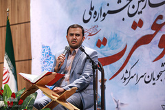 دومین روز جشنواره ملی قرآن و عترت دانشجویان كشور در شیراز