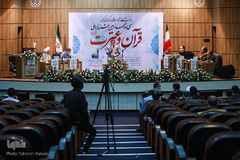 دومین روز جشنواره ملی قرآن و عترت دانشجویان كشور در شیراز