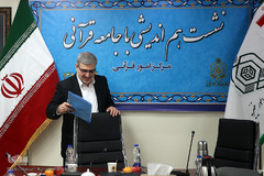 مهدی قره‌شیخلو، رئیس مرکز امور قرآنی سازمان اوقاف و امور خیریه