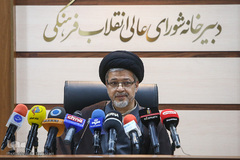 نشست خبری دبیر شورای عالی انقلاب فرهنگی