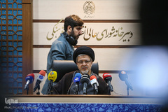نشست خبری دبیر شورای عالی انقلاب فرهنگی