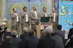 نهمین محفل قرآنی مسجد بازار تهران