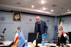 رضا داوری‌اردکانی، رئیس فرهنگستان علوم