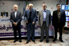 آیین گرامیداشت هفته پژوهش در پژوهشگاه علوم‌ انسانی و مطالعات فرهنگی