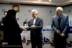 آیین گرامیداشت هفته پژوهش در پژوهشگاه علوم‌ انسانی و مطالعات فرهنگی