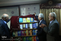 آیین گرامیداشت هفته پژوهش در پژوهشگاه علوم‌ انسانی و مطالعات فرهنگی