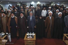 مراسم رونمایی از کتاب «سلونی قبل ان تفقدونی، تحریر نهج‌البلاغه»