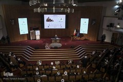 مراسم رونمایی از کتاب «سلونی قبل ان تفقدونی، تحریر نهج‌البلاغه»