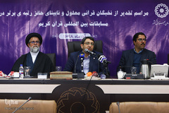 مراسم تجلیل از نخبگان قرآنی معلول و نابینای حائز رتبه در مسابقات بین‌المللی قرآن