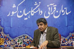 منوچهر والی‌زاده