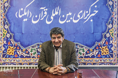 منوچهر والی‌زاده